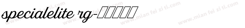 specialelite rg字体转换